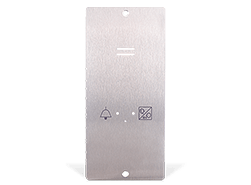 2N Lift1 – COP Unit – Flush Mounting